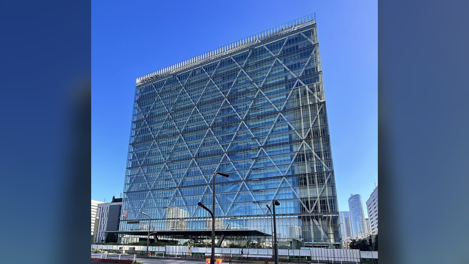 Sony headquaters in 2023 (Sony City)